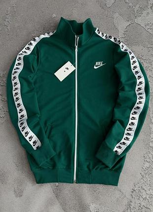 Мужская олимпийка nike с лампасами зеленая (изумруд) кофта на молнии найк демисезонная