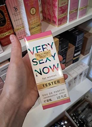 Victoria's secret very sexy now