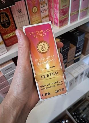 Victoria's secret bombshell paradise