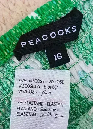 Платье,р46-48💚💚💚🤍 3