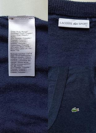 Темно-синий пуловер lacoste 10