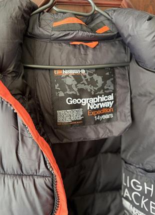 Куртка для підлітків geographical norway expedition чорна