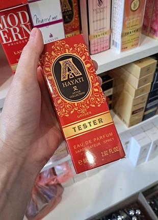Hayati от нишевого бренда attar