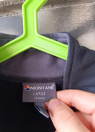 Трекінгова кофта montane 4