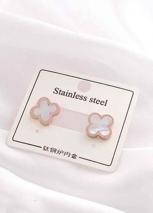 Серьги с белым клевером из медицинского золота stainless steel, xuping позолоченные