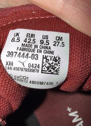 Кросівки puma 6