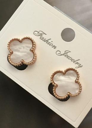 Серьги с белым клевером из медицинского золота stainless steel, xuping позолоченные