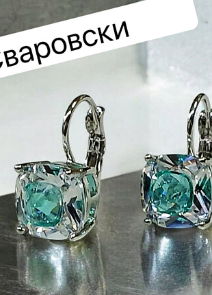Серьги с белыми фианитами . размер 1,8 см, медзолото, медицинское золото