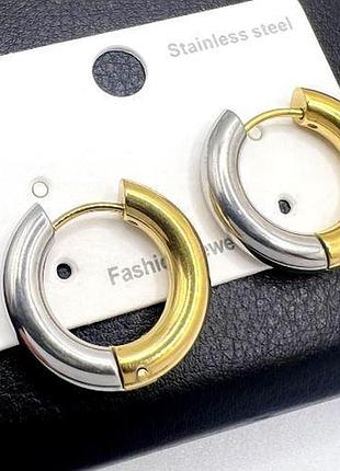 Сережки кільця 2 см з медичної сталі stainless steel, xuping позолочені