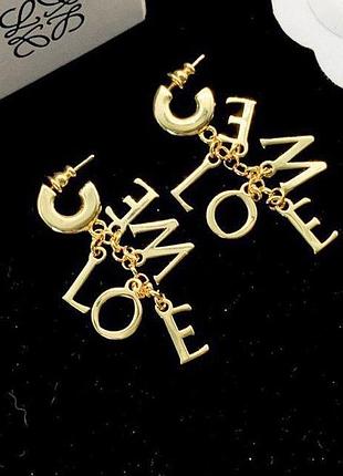 Серьги loewe из медицинского золота stainless steel, xuping, лимонная позолота