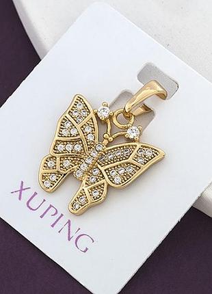 Кулон метелик 2 см, медзолото, медичне золото