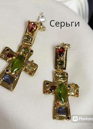 Серьги крестики из медицинского золота stainless steel, xuping позолоченные