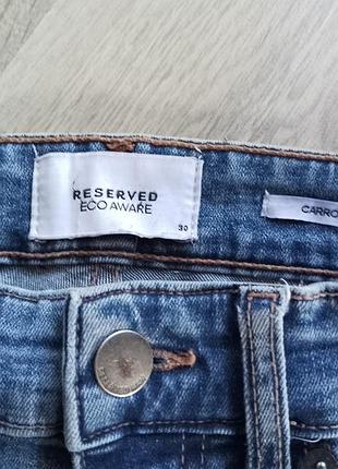 Джинси чоловічі reserved сині 3