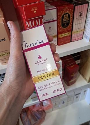 Lanvin marry me!
