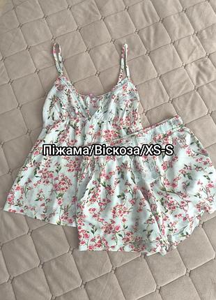 Monamise піжама віскоза ,xs-s