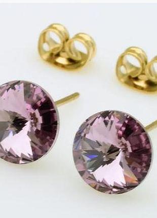 Сережки з фіолетовими кристалами swarovski. розмір 8 мм, медзолото, медичне золото xuping