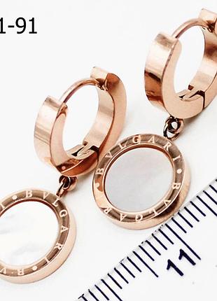 Серьги из медицинского золота stainless steel, xuping позолоченные