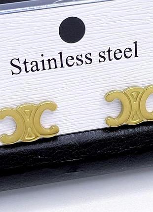 Сережки селін із медзолота stainless steel