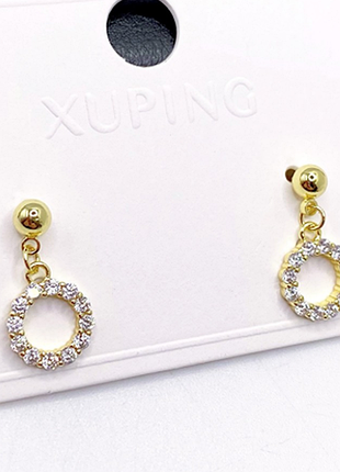 Серьги с белыми фианитами 1,8 см медзолото, медицинское золото, xuping лимонные