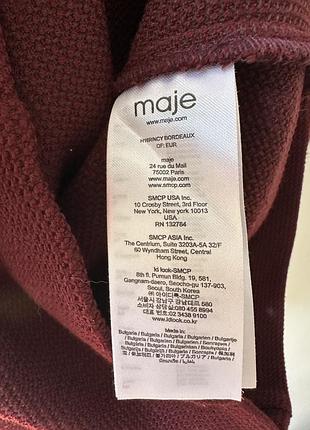 Сукня maje 10