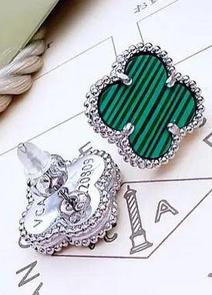 Сережки з зеленою конюшиною з медичного золота stainless steel, xuping біле золото