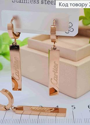 Серьги картье из медицинского золота stainless steel, xuping позолоченные