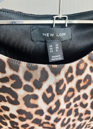 Майка жіноча new look леопардова 2