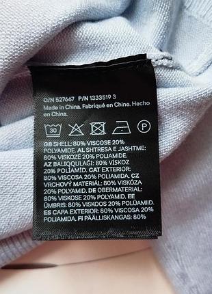 Симпатичный свитер от h&m. 6