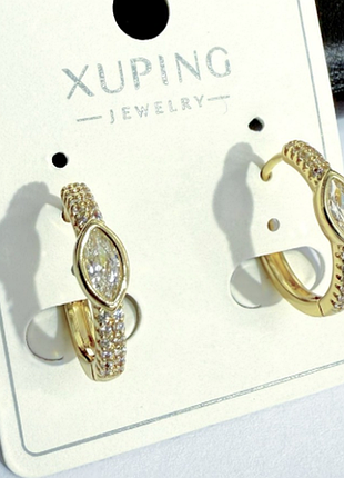 Серьги с белыми фианитами 1,7 см медзолото, медицинское золото, xuping лимонные