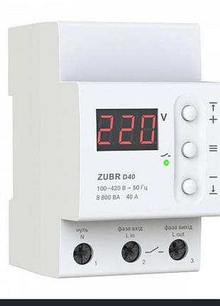 Реле напруги zubr d40 реле контролю та захисту від перенапруги зубр відсікач бар'єр