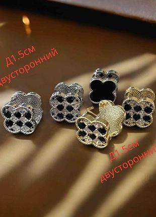 Сережки з чорною конюшиною з медичного золота stainless steel, xuping позолочені