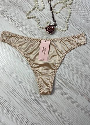 Гладкие трусики женские стринги арт. 552🎀