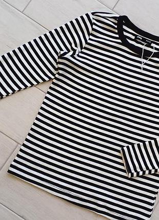 Лонгслів у смужку sinsay в рубчик