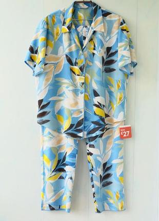 Женская пижама пижама cyberjammies