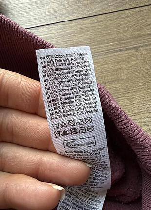 Світшот primark 6