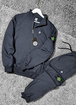 Мужской спортивный костюм трехнить петля stone island графит