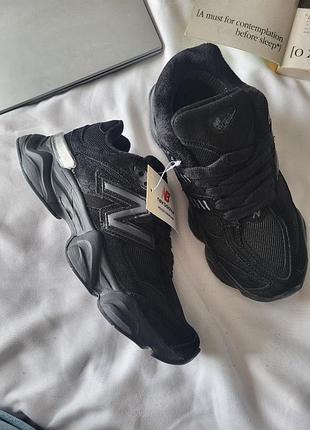 Balance 9060 blackwinter 4