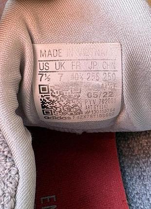 Аdidas ultraboost 40,5(25,5см) 7