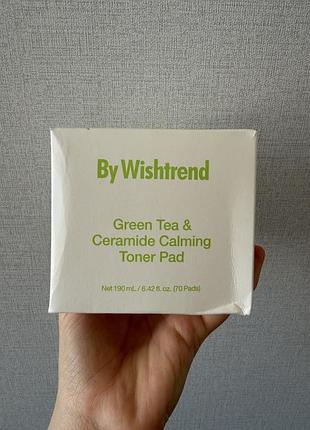 Заспокійливі тонер-пади by wishtrend green tea & ceramide calming toner pad призначені для миттєвого охолодження, зволоження та відновлення бар'єра