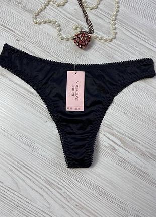 Гладкие трусики женские стринги арт. 552🎀