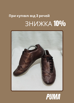 Кроссовки женские puma со стразами 39 размер 25 см