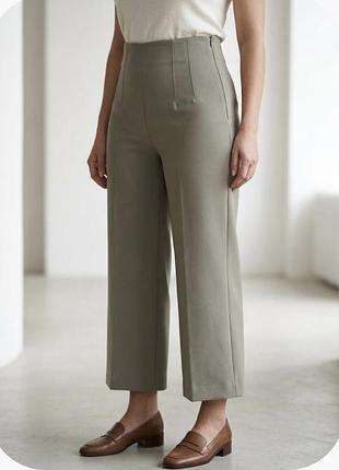 Брюки zara укорочені