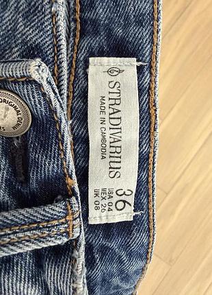 Жіночі джинси stradivarius, модель d92 5