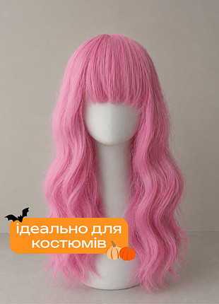 Перука рожева для вечірок, хелловіну, косплею, коротка з чубчиком, хвиляста, термостійка