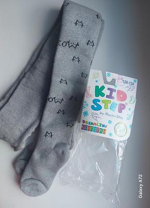 Колготки для дівчинки kid step зимові сірі з принтом