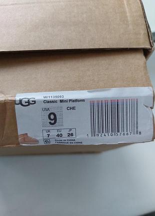 Жіночі угги ugg уггі mini 9