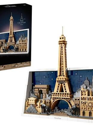 Конструктор lego architecture париж — город любви 958 деталей ( 21064 )