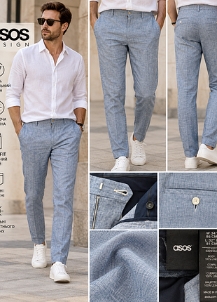 Мужские льняные брюки аsos design / 100% linen / slim fit / w34 l 32