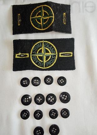 Матеріали для рукоділля stone island патч