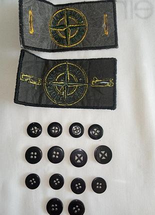 Матеріали для рукоділля stone island патч 2